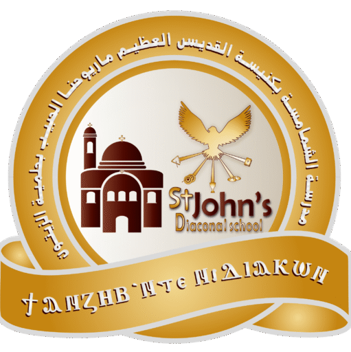 St – John Deacons School