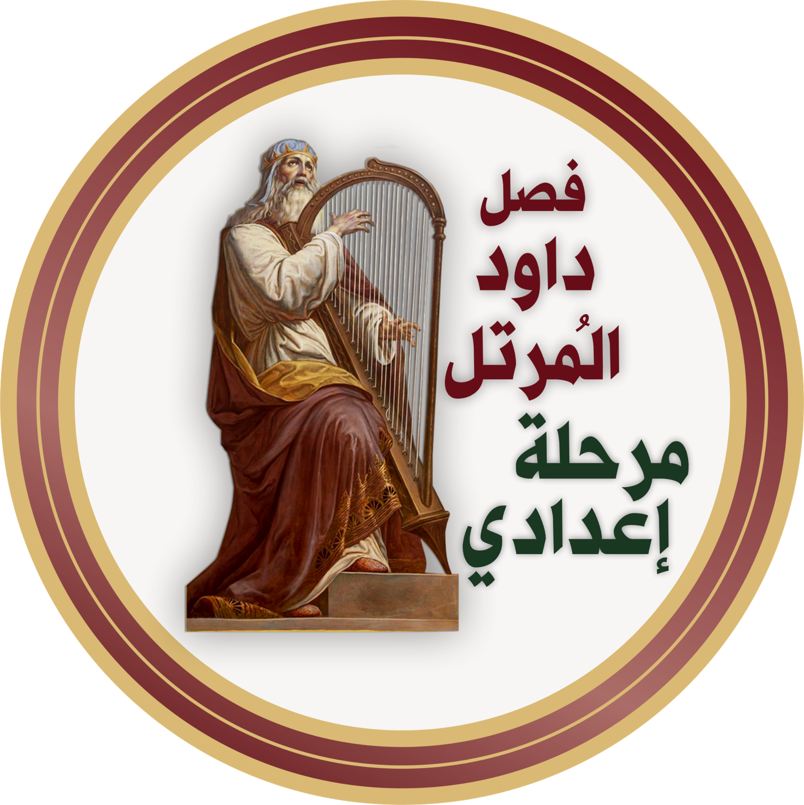 7 E3DADY